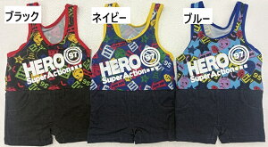 y݌ɏ!!zj̎q X}C X}CA[ OR 4863932y`OXցz