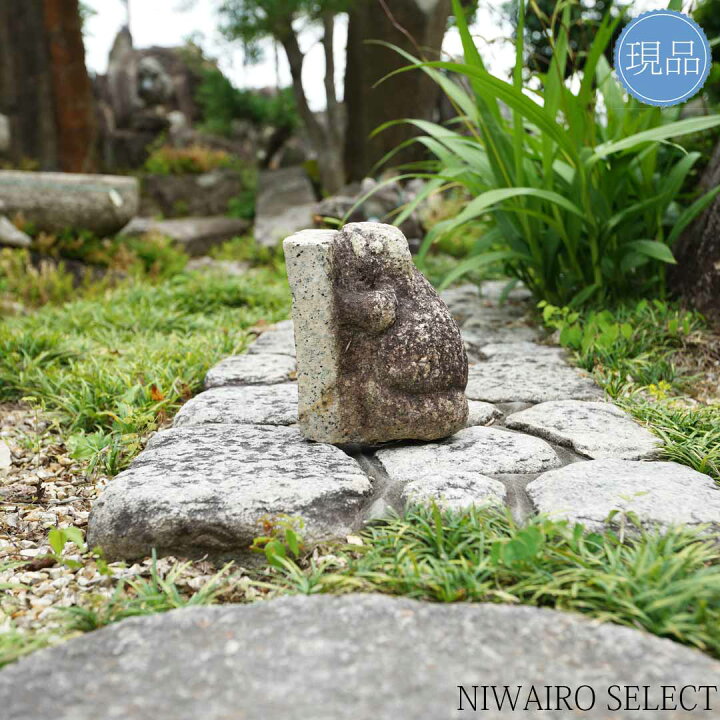 楽天市場】【国産 蛙】カエル 本御影石 花崗岩 自然石 全高H≒165 × 幅 