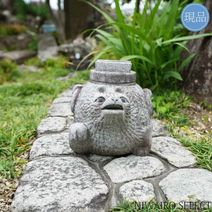 楽天市場】【国産 分福茶釜 狸】タヌキ 蛭川御影石 花崗岩 愛知県岡崎 