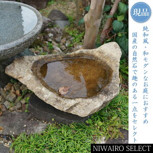 �y���Y �����z�~�Y�o�` ������ �ԛ��� ���쌧�Y ���R�΁@�S��H��150 × ��W��560 × ���sD��540mm�i40.5kg�j�@��� �u���� �u�� �V�R�� ���N�� �a�� �� �ؒ� �K�[�f�j���O �������y���������z