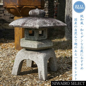�y���Y ���U�z���� �g�E���E �Ñ�ጩ���U ���m������Y ���R�΁@�S��H��500 × ��W��450 × ���sD��390mm�i36.15kg�j�@��� �u���� �u�� ���� �V�R�� ���N�� �a�� �� �ؒ� �K�[�f�j���O �������y