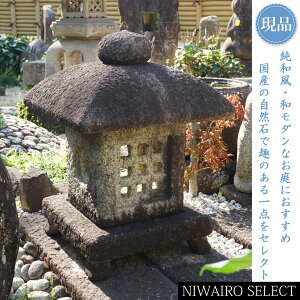 �y���Y ���U�z���� �g�E���E �l�p�u���U ���m������Y ���R�΁@�S��H��550 × ��W��400 × ���sD��400mm�i80.15kg�j�@��� �u���� �u�� ���� �V�R�� ���N�� �a�� �� �ؒ� �K�[�f�j���O �������y��