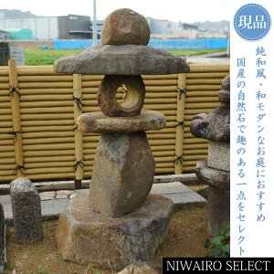 �y���Y ���U�z���� �g�E���E ���������� �{�Ɣn�� ���s�{�Y ���R�΁@�S��H��1420 × ��W��800 × ���sD��600mm�@��� �u���� �u�� ���� �V�R�� ���N�� �a�� �� �ؒ� �K�[�f�j���O �������y������