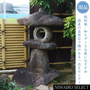 �y���Y ���U�z���� �g�E���E ���������� �{�Ɣn�� ���s�{�Y ���R�΁@�S��H��1400 × ��W��960 × ���sD��600mm�@��� �u���� �u�� ���� �V�R�� ���N�� �a�� �� �ؒ� �K�[�f�j���O �������y������