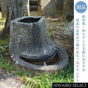 �y���Y �����z�~�Y�o�` �Ԃ̃��j�������g�� ���m������Y ���R�΁@�S��H��250 × ��W��370 × ���sD��400mm�i40.45kg�j�@��� �u���� �u�� �V�R�� ���N�� �a�� �� �ؒ� �K�[�f�j���O �������y����