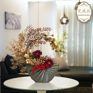  i   AWg CeA tFCNO[ A[eBtBVt[ Mtg v[g 蕨 j 