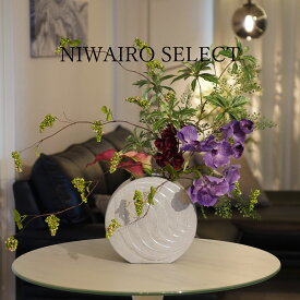 バンダ ベリー アセビ 造花 インテリア おしゃれ 和風 大型 大きい ボリューム アーティフィシャルグリーン アーティフィシャルフラワー グリーン 新生活 ギフト プレゼント 贈り物 誕生日 新築祝い 引越し祝い 移転祝い 開店祝い 開院祝い お祝い