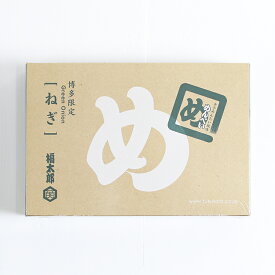 福太郎 めんべい ねぎ 2枚×8袋