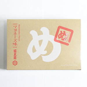 福太郎 めんべい マヨネーズ味(2枚*8袋)