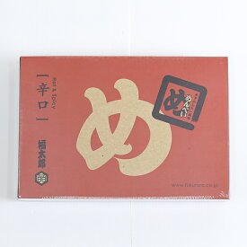 福太郎　めんべい　辛口（2枚×8袋）