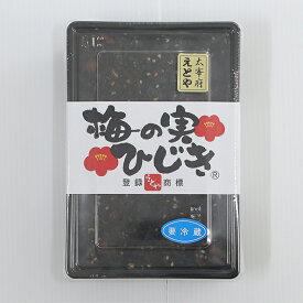 梅の実ひじき うめのみひじき ふりかけ 大宰府 えとや クール便 【6,980円以上で送料無料】