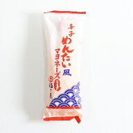 福さ屋　辛子めんたい風マヨネーズ