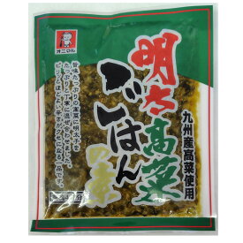 明太高菜ごはんの素100g