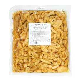 国産博多ごぶごぶ500g