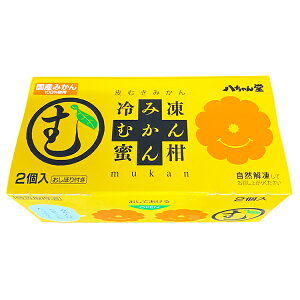 ނ݂ Ⓚ݂  ނ mukan Y݂100gp 