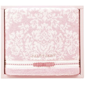 【代引不可】【送料込み 送料無料】JILLSTUART ジルスチュアート エレガンスフルール バスタオル【内祝い お返し おしゃれ 出産祝い 返礼 ギフトセット 送料無料】【結婚内祝い 人気 入学内祝い 進学内祝い 入園内祝い 新築内祝い】【御歳暮 お歳暮 日用品雑貨】