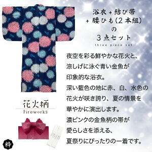 yq߁@3_Zbgz@߁@ʏ헁߁@䂩@yukata@LbY@LbY߁@􂦂闁߁@􂦂@Zbg@3_Zbg@R@R2{g@с@ёс@с@ȒPс@ȒP@130@1