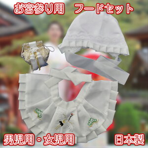 {Qpt[hZbg@|GXeyjpEpE{zt[hAXqAX^CA悾|AԂA671-2186