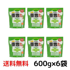p dvX 600g 6@ Y q Ԃ AM[ ߕq L  wsgp OHv
