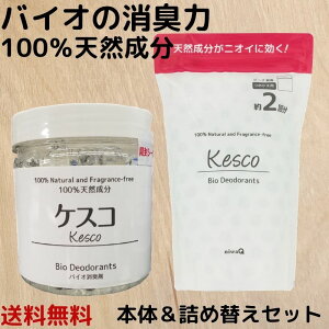 y ܂Ƃߔ  zPXR L {380g + lߑւ700g u^  Pʋ oCI L Lr[Y Y  ~Xg  C ^oR S~ ybg ybgL  bL ̏L OH