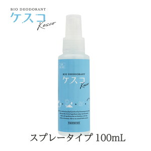 ygїpTCYzL܃PXR Xv[ 100mL@KESCO  VRL Xv[^Cv L ybgL ʔ gC L OHv
