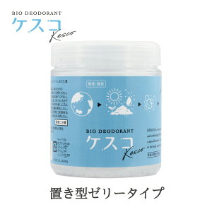 L܃PXR [[ 165g@KESCO VRL [[^Cv u^ ʔ ① gC L OHv