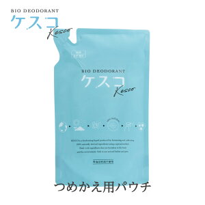 L܃PXR Xv[ ߂ppE` 240mL@KESCO  VRL Xv[^Cv L ybgLʔ gC L OHv