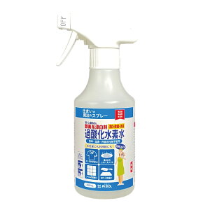 Z܂̖@̃Xv[ ߎ_f 250mL@ߒY_igE Y  L ΂ 玉