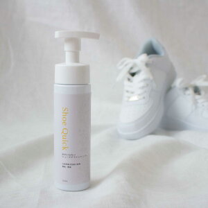 yX[p[Z[iẑȂV[YhCVv[ Shoe Quick V[NCbN 200mL@A^Cv//30/Eʊܕsgp