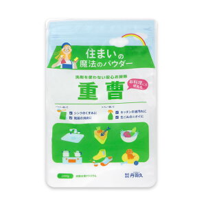 Hpd Z܂̖@̃pE_[ d 2kg