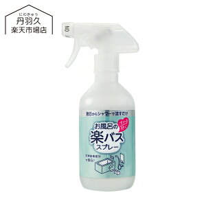 yX[p[Z[izC̉h yoXXv[ 300mL@ph/Z|/ΌJX/玉