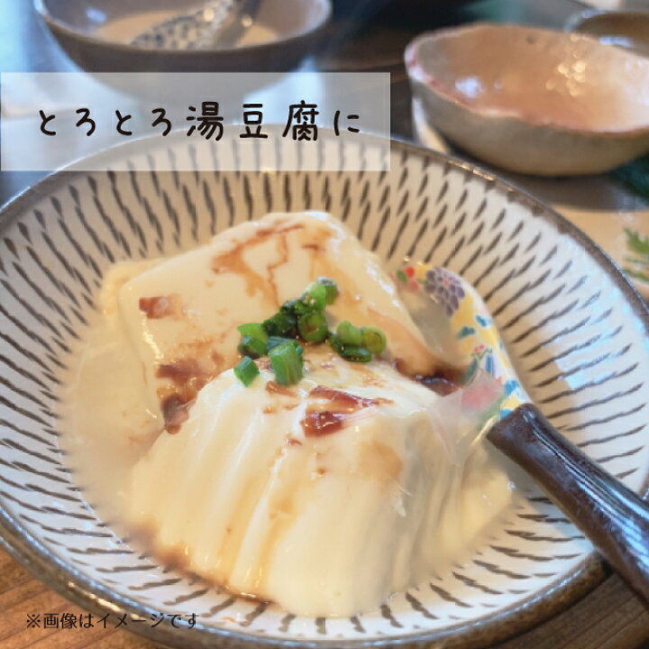 売れ筋ランキングも 天外天 シリンゴル重曹 1kg Materialworldblog Com