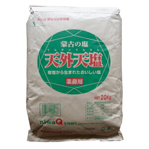 y Ɩp 20g zVOV 20kg C[W[I[v SY≖ 炳 ~l ܂₩ ܖ Y