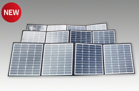 【送料無料】プライムスター　PR-SOLARPANEL-200　折り畳み式ソーラーパネル　PR-HUG-5100BK用