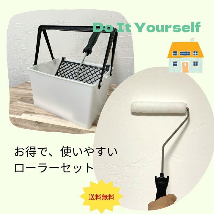楽天市場】DIY リフォーム 壁 珪藻土 漆喰 アク・シミ防止シーラー剤用 