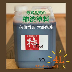 y`tB[iÐFj4Lzy X^[^[Zbgv[g zYE`aFph ؕFh { ؕh oNωh DIYh Y VRh Rh ÖƓh JtF