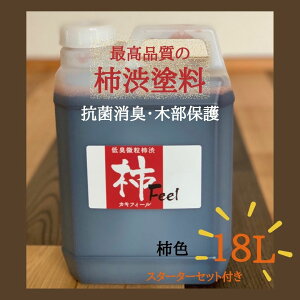 yX^[^[Zbgv[gzY L̏`ahy`tB[i`Fj18LzRۓh Lh C򉻓h hh zAfqh { ؕیh oNωh D