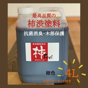 yX^[^[Zbgv[gzY L̏`ahy`tB[i`Fj4LzRۓh Lh C򉻓h hh zAfqh { ؕیh oNωh DI