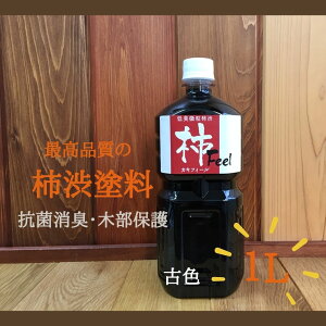 YE`aFphy`tB[iÐFj1LzؕFh { ؕh oNωh DIYh t[Oh Y VRh Rh ÖƓh JtFh