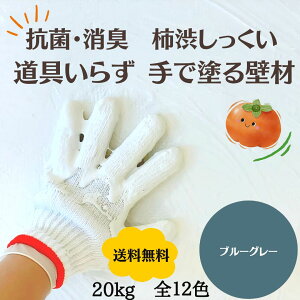 u[O[ 20kg œh RۏLł `a]y {   { DIY  hJr  tH[ Rf h ǎ h yCg h Rh ͗lւ y 