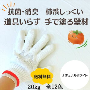 i`zCg 20kg œh RۏLł `a]y {   { DIY  hJr  tH[ Rf h ǎ h yCg h Rh ͗lւ
