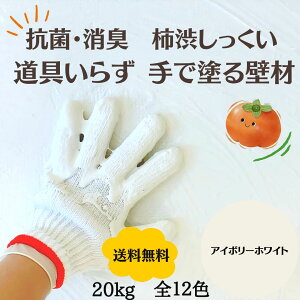 AC{[zCg 20kg œh RۏLł `a]y {   { DIY  hJr  tH[ Rf h ǎ h yCg h Rh ͗lւ
