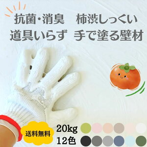 œh RۏLł `a]y 20kg {   { DIY  hJr  tH[ VRf Rf h ǎ h yCg h VRh Rh ͗lւ 
