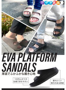 T_ fB[XTCY EVA  xg NbV T_ Vv  ӂӂ y y ₷ K ې 23.5 24.0 24.5 x[W uE ubNyR24zyRRz