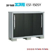 楽天市場】ヨドコウ ese-1506aの通販