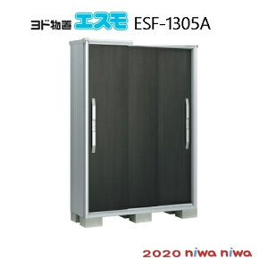 uEO  u ^ ^ FhuGXESF-1305A[G-467nykCEꌧEEꕔn攭sz