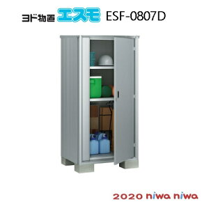 uEO  u ^ ^ FhuGXESF-0807D[G-523nykCEꌧEEꕔn攭sz