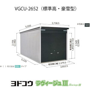 hK[WEB[W3 VGCU-2652iWE^ji󒍐Yij[G-3467nVb^[ Ԍ K[WikCEꌧEEꕔn攭sj