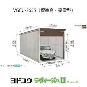 hK[WEB[W3 VGCU-2655iWE^ji󒍐Yij[G-3475nVb^[ Ԍ K[WikCEꌧEEꕔn攭sj