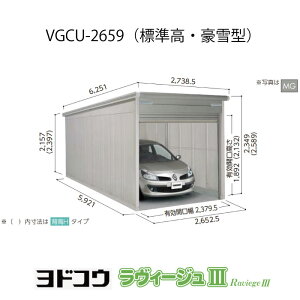 hK[WEB[W3 VGCU-2659iWE^ji󒍐Yij[G-3483nVb^[ Ԍ K[WikCEꌧEEꕔn攭sj